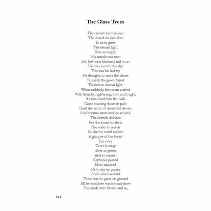 Verses from my Heart - Humair Hashmi -  Print Books -  Sang-e-meel Publications.