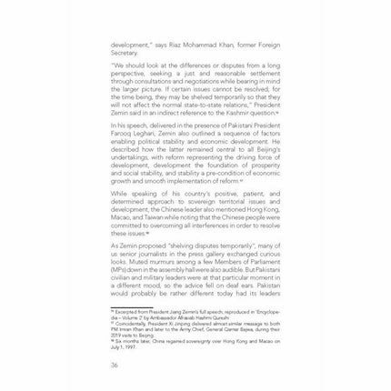 What Lies Behind the Iron Brotherhood? - Imtiaz Gul -   -  Sang-e-meel Publications.