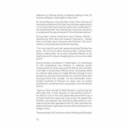 What Lies Behind the Iron Brotherhood? - Imtiaz Gul -   -  Sang-e-meel Publications.