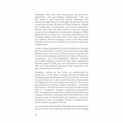 What Lies Behind the Iron Brotherhood? - Imtiaz Gul -   -  Sang-e-meel Publications.