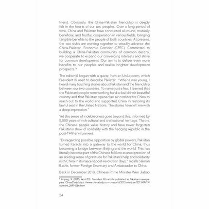 What Lies Behind the Iron Brotherhood? - Imtiaz Gul -   -  Sang-e-meel Publications.