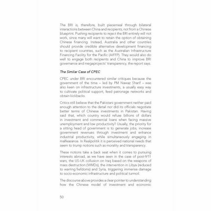 What Lies Behind the Iron Brotherhood? - Imtiaz Gul -   -  Sang-e-meel Publications.