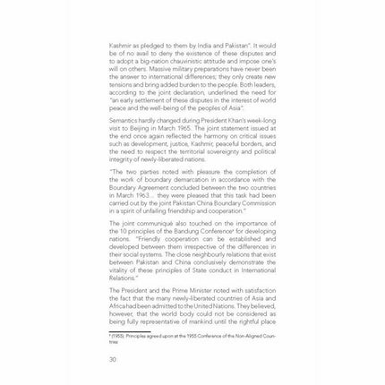 What Lies Behind the Iron Brotherhood? - Imtiaz Gul -   -  Sang-e-meel Publications.