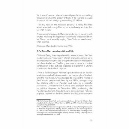 What Lies Behind the Iron Brotherhood? - Imtiaz Gul -   -  Sang-e-meel Publications.