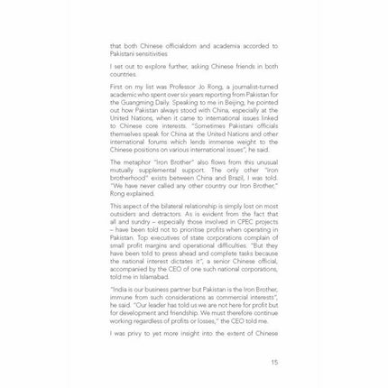 What Lies Behind the Iron Brotherhood? - Imtiaz Gul -   -  Sang-e-meel Publications.