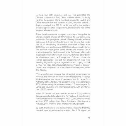 What Lies Behind the Iron Brotherhood? - Imtiaz Gul -   -  Sang-e-meel Publications.