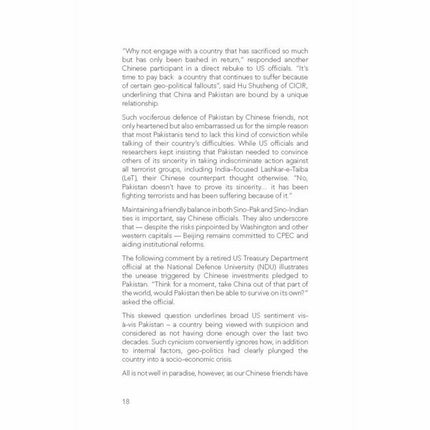 What Lies Behind the Iron Brotherhood? - Imtiaz Gul -   -  Sang-e-meel Publications.