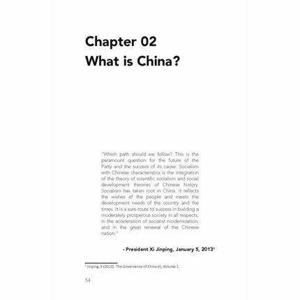 What Lies Behind the Iron Brotherhood? - Imtiaz Gul -   -  Sang-e-meel Publications.