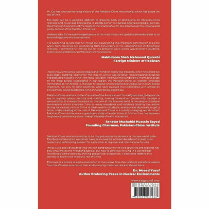 What Lies Behind the Iron Brotherhood? - Imtiaz Gul -   -  Sang-e-meel Publications.