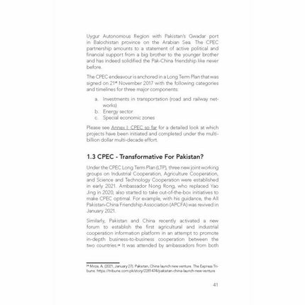 What Lies Behind the Iron Brotherhood? - Imtiaz Gul -   -  Sang-e-meel Publications.