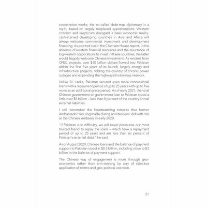 What Lies Behind the Iron Brotherhood? - Imtiaz Gul -   -  Sang-e-meel Publications.